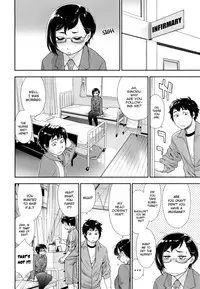 [Yamatogawa] Vanilla Essence Ch. 1-4 [English] {YQII}