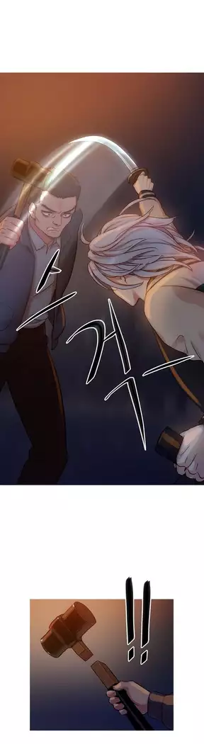 Scandal of the Witch Ch.0-28