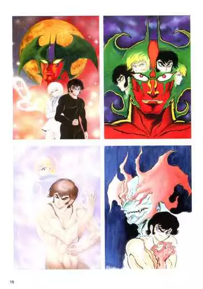 Kenran Goga Go Nagai Art Works