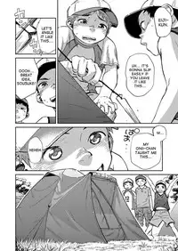 [Shounen Zoom (Shigeru)] Manga Shounen Zoom Vol. 21 [English] [Digital]