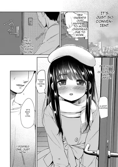 Kinuka-chan Anal+