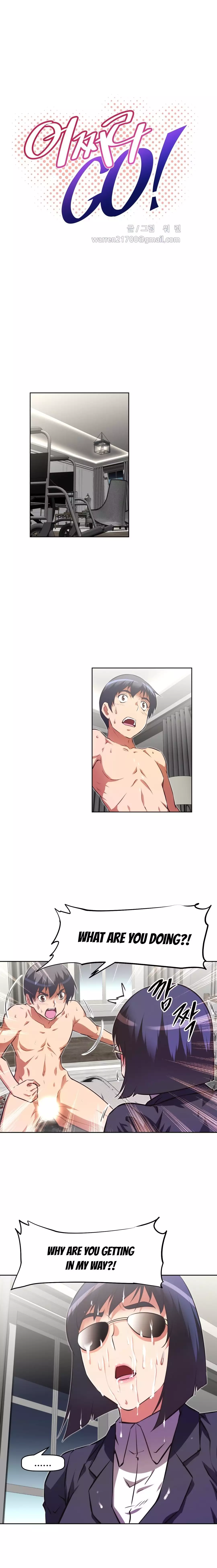 Brawling Go Ch.76-113