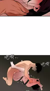 Desire King 欲求王 Ch.41~53 [Chinese]