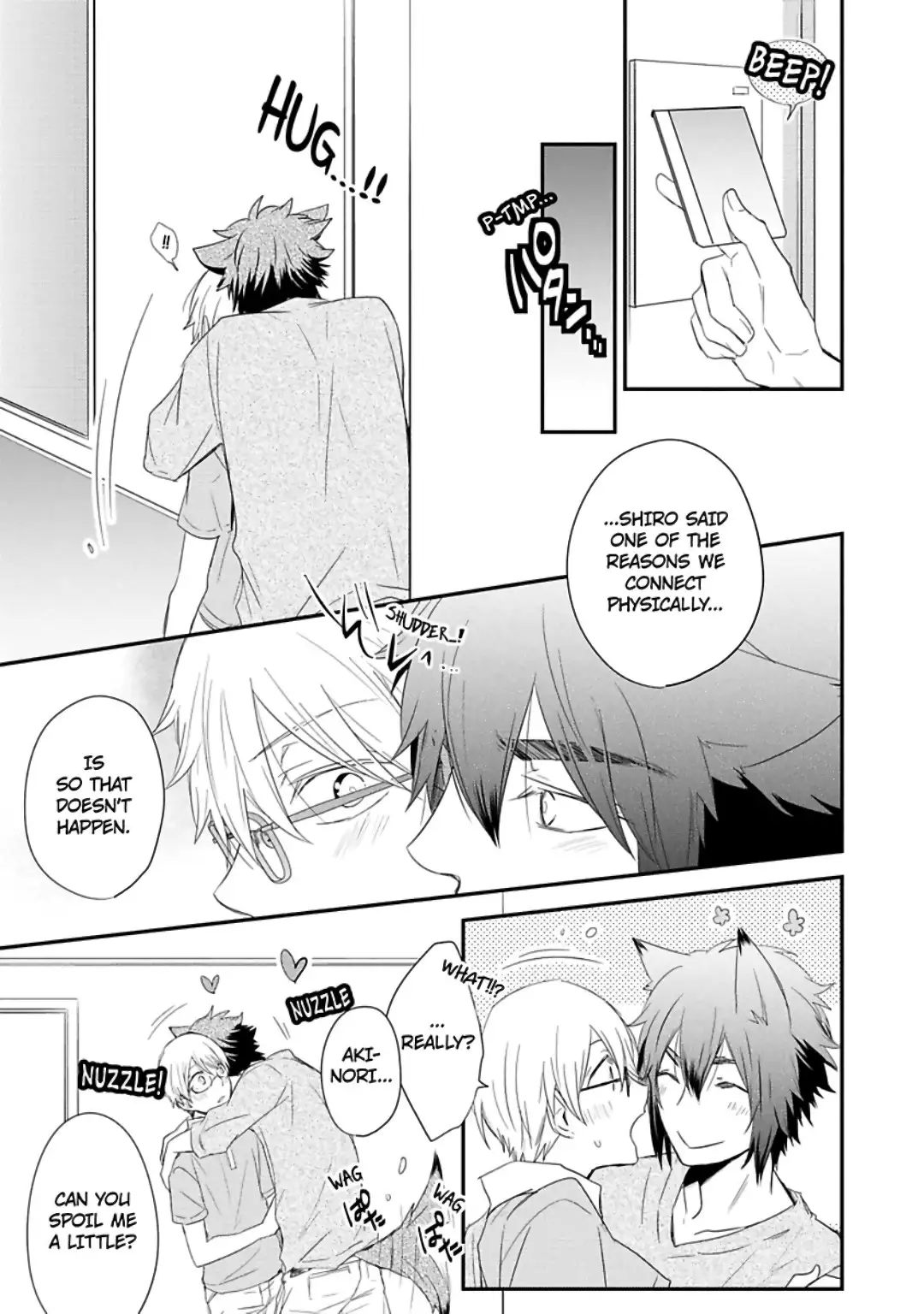 Ito Koi 2 - Jin Ookami Hen