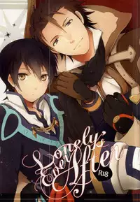 (HaruCC17) [Icapara (Isago)] Lonely'sEverAfter (Tales of Xillia)