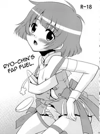 (C92) [T.4.P (Nekogen)] Ryo-chin to Issho. (THE IDOLM@STER Dearly Stars) [English] [mysterymeat3]