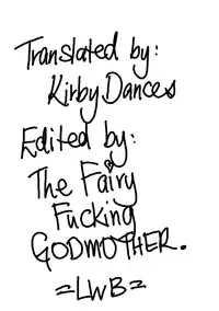 (C85) [Funi Funi Lab (Tamagoro)] Chibikko Bitch XY (Pokémon) [English] =LWB=