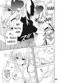 (COMIC1☆3) [Quarter View (Jinnojyou)] Pop My Heart! (Shugo Chara!) [English]