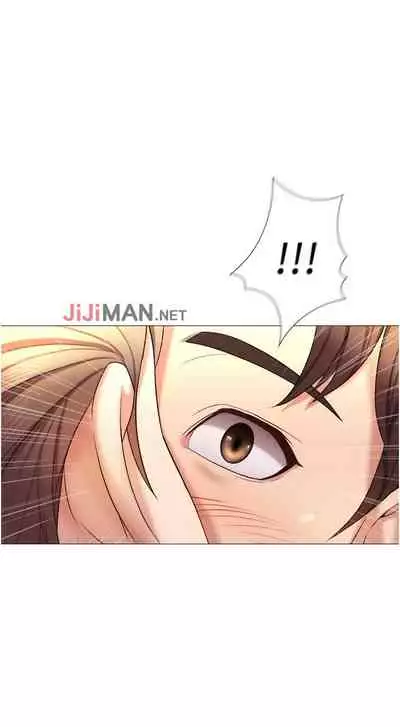 【周一连载】女儿闺蜜都归ME(作者:推亮&色皮林) 第1~29话