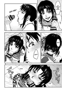 (C88) [AZASUKE WIND (AZASUKE)] Sick from drinking (BLACK LAGOON) [English] [EHCOVE]