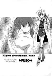 [Wanyanaguda] Mahou no Dennou Shoujo Maria [English] {YQII}