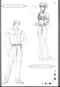 [CARNELIAN] CARNELIAN vol.3 D~Sono Keshiki no Mukou Gawa~