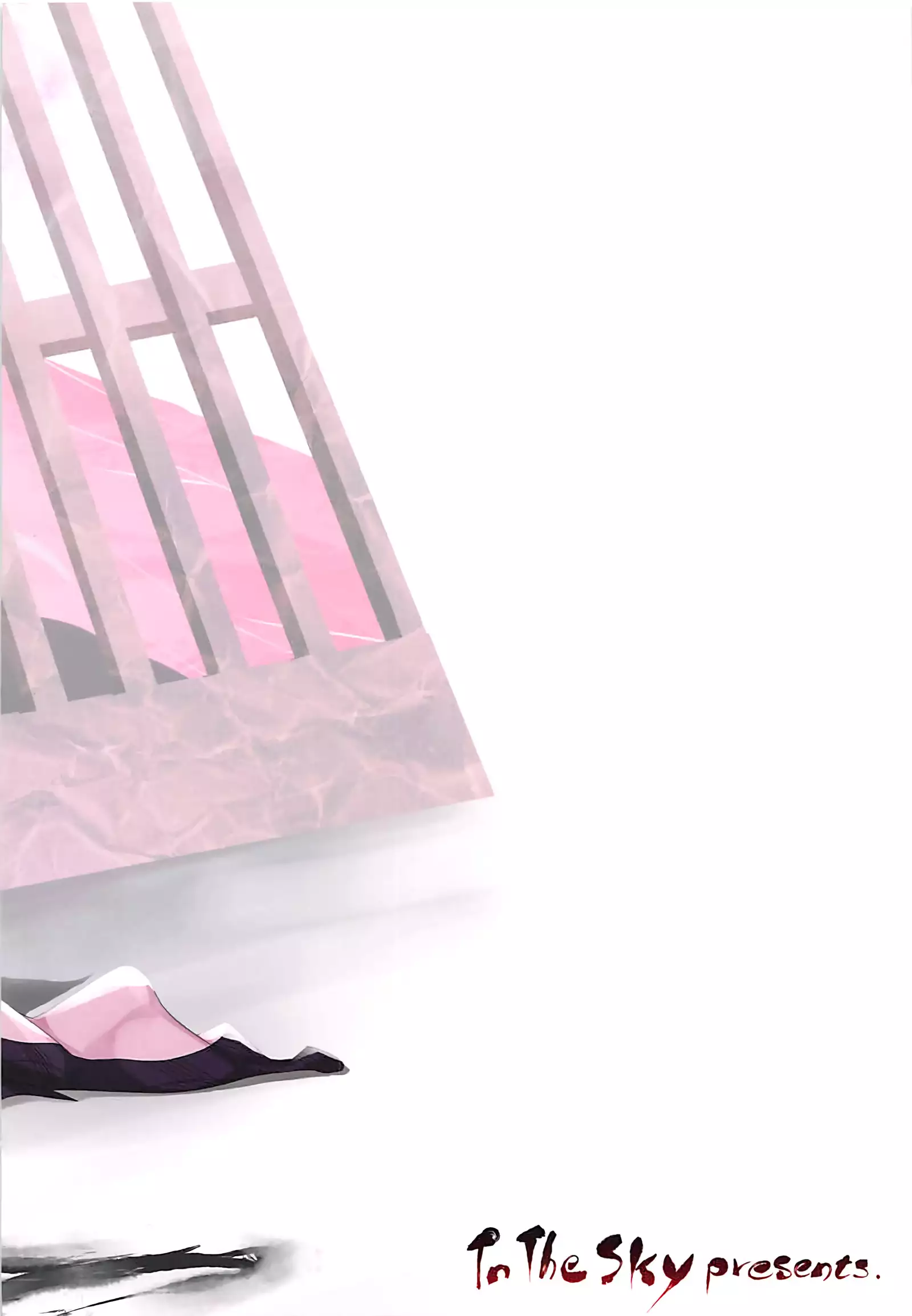 Saasa Zekkei o Goroujiro | 자자 절경을 보시라