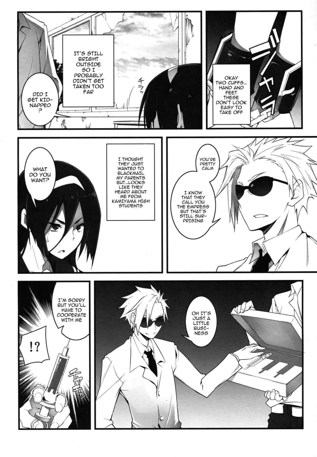 The Empress Reversed