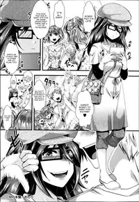 [Hal] M no Honkai (COMIC Masyo 2014-09) [English] [CGrascal]