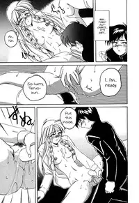 [Wanyanaguda] Mahou no Dennou Shoujo Maria [English] {YQII}