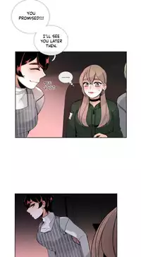 [Silverstar] Talk To Me Ch.1-32 (English) (Ongoing)