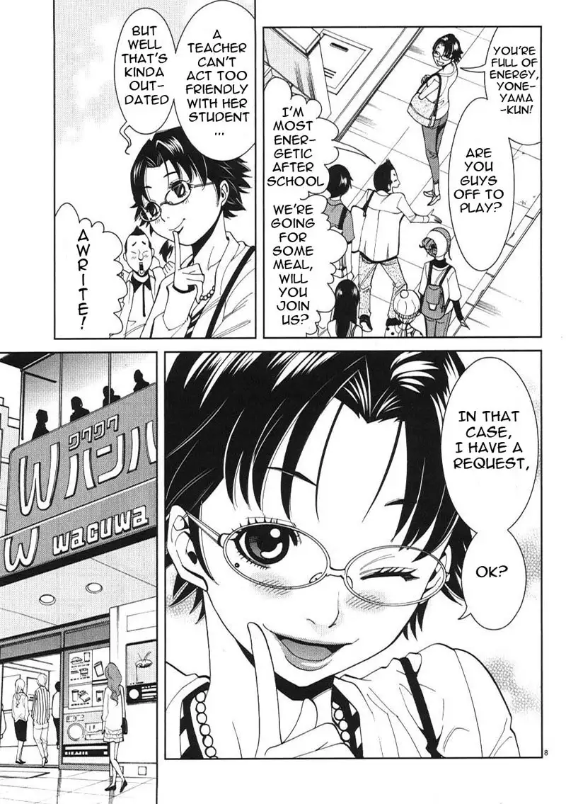 A Peephole Vol1 - CH9