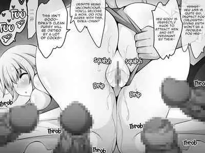 Akogare no Onee-chan ga Netorareru Zenpen