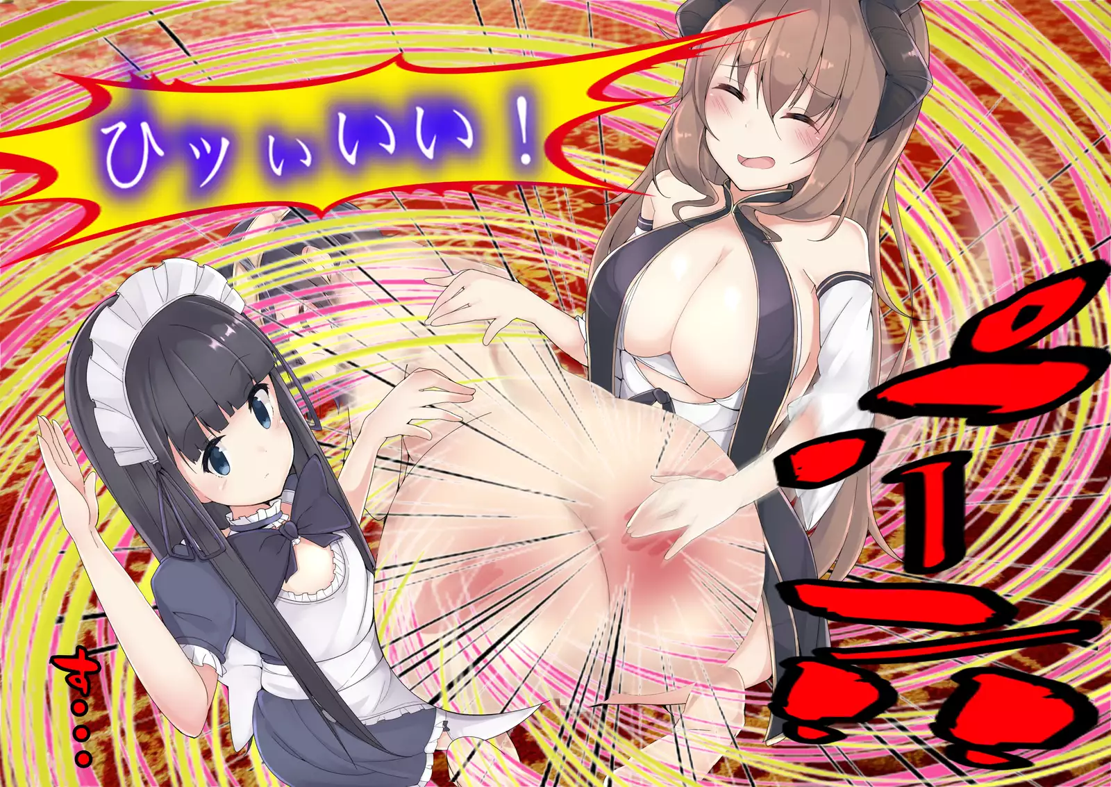 Maou wa, Hatsujouki!!!