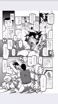 [Sanbun Kyoden] Gekkakou no Ori Ch. 8 (Manga Bangaichi 2015-07)