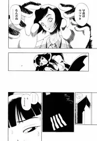 [Penicillin XI] Himawari no Tsubomi