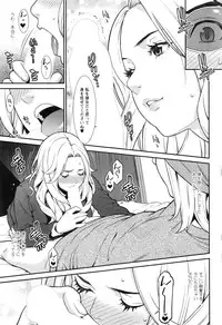 Action Pizazz DX 2016-08