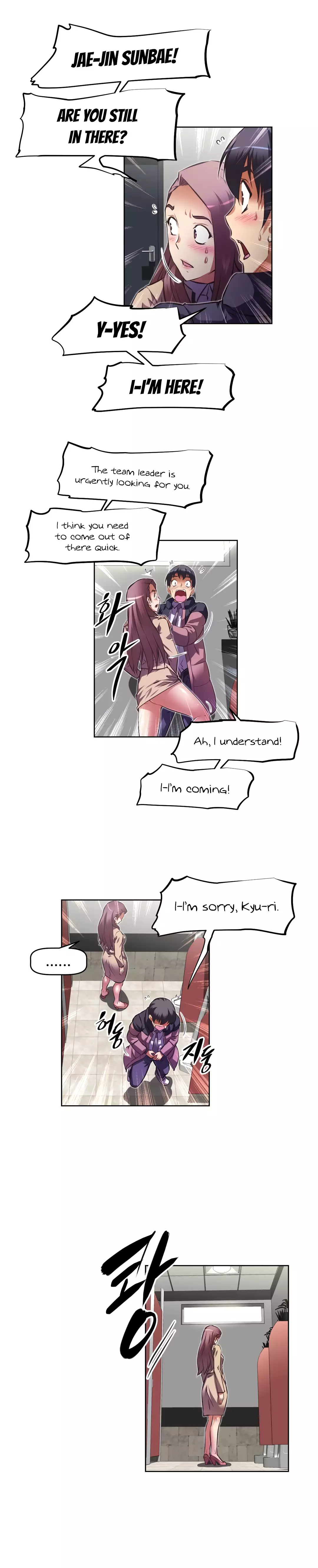 Brawling Go Ch.76-113