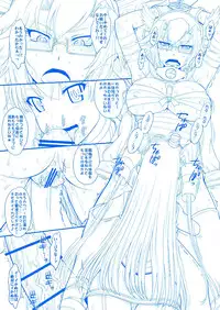 (C86) [MOON RULER (Tsukino Jyogi)] Futanari Musashi-Kai (Kantai Collection -KanColle-)