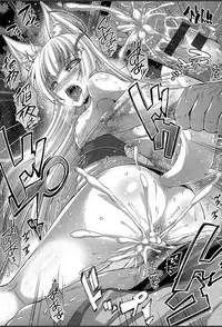 [Nekoi Hikaru] Junai Strike - Pure Love Strike [Digital]