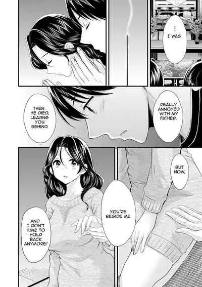 Okonomi no Mama! | As you Like it