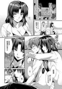 COMIC BAVEL 2018-12 [Digital]