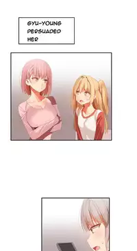 [Mx2J] Hari Dormitory Ch.0-31 (English) (Ongoing)