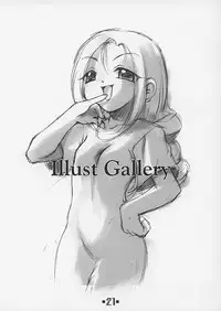 (C62) [MAGICALDELTA.COM (Sorimura Youji)] DELTA PETIT (Ojamajo Doremi)