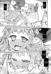 [Midori no Rupe] Garden II Ch. 1-2 [English] [MintVoid]