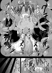 [Ikameshi Shokudou (Ikameshi)] Shinshoku (Kantai Collection -KanColle-) [Digital]