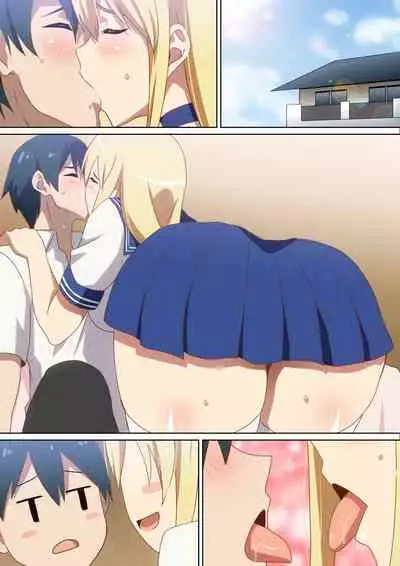 [Hara] Ookina Kanojo