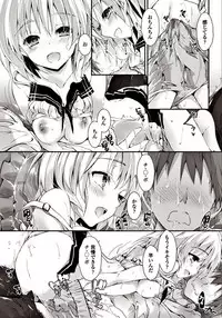 COMIC Penguin Club Sanzokuban 2018-03 [Digital]