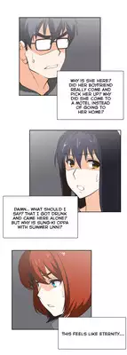 [Husky guy] SStudy Ch.0-35 (English) (YoManga) (Ongoing)