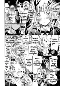 [Yokoyama Naoki] Siren -Kyousei Saimin Keitai- [English] [Doujins.com] [Digital]