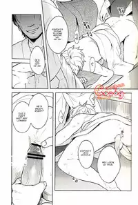 (SUPER22) [3745HOUSE, tekkaG (Mikami Takeru, Haru)] GET ME OUT (Gintama) [English]