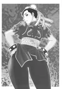 (C81) [From Japan (Aki Kyouma)] ST×TETHU (Street Fighter)