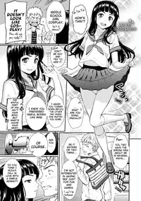 [Homunculus] Renai Sample [English] [Decensored] [Digital]