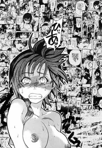 [Shiwasu no Okina] Shining Musume 4. Number Four [English] [Overlook] [Decensored]