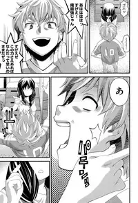 COMIC AUN 2015-12