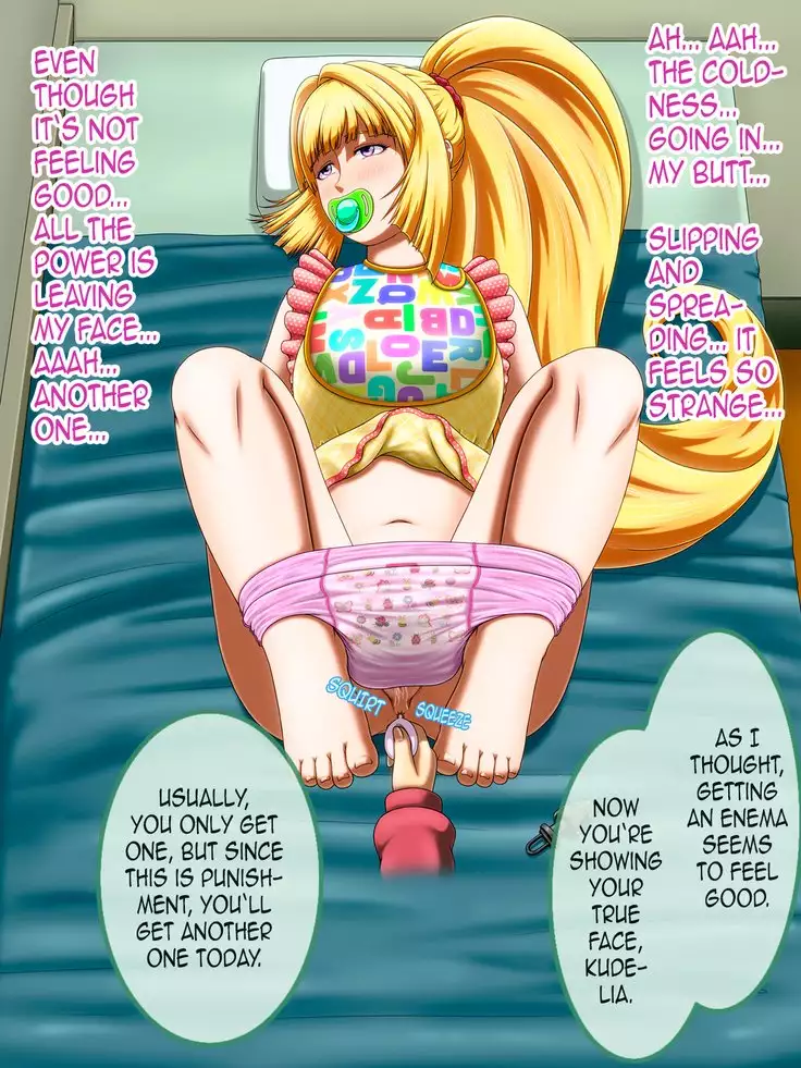 Shirouto Toukou Omutsu Tsuushin Soukangou CG Shuu ver