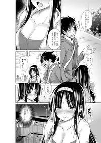 [Miyano Kintarou] Chijyou No Hoshi [Digital]