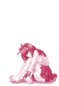 [Ke-Ko] Yuuwaku Koakuma - Temptation Tiny Evil