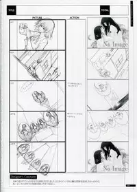 [Innocent Grey]SHEOL KARANOSHOJO Art Work