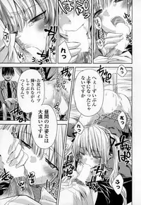 COMIC Mangekyo 2015-01